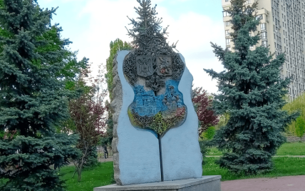 У столиці України ліквідують символ дружби з Москвою