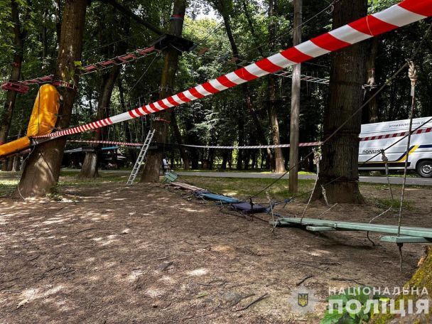 Фото: Поліція Закарпаття / © 