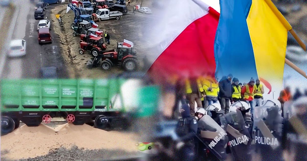 Блокировка границы.