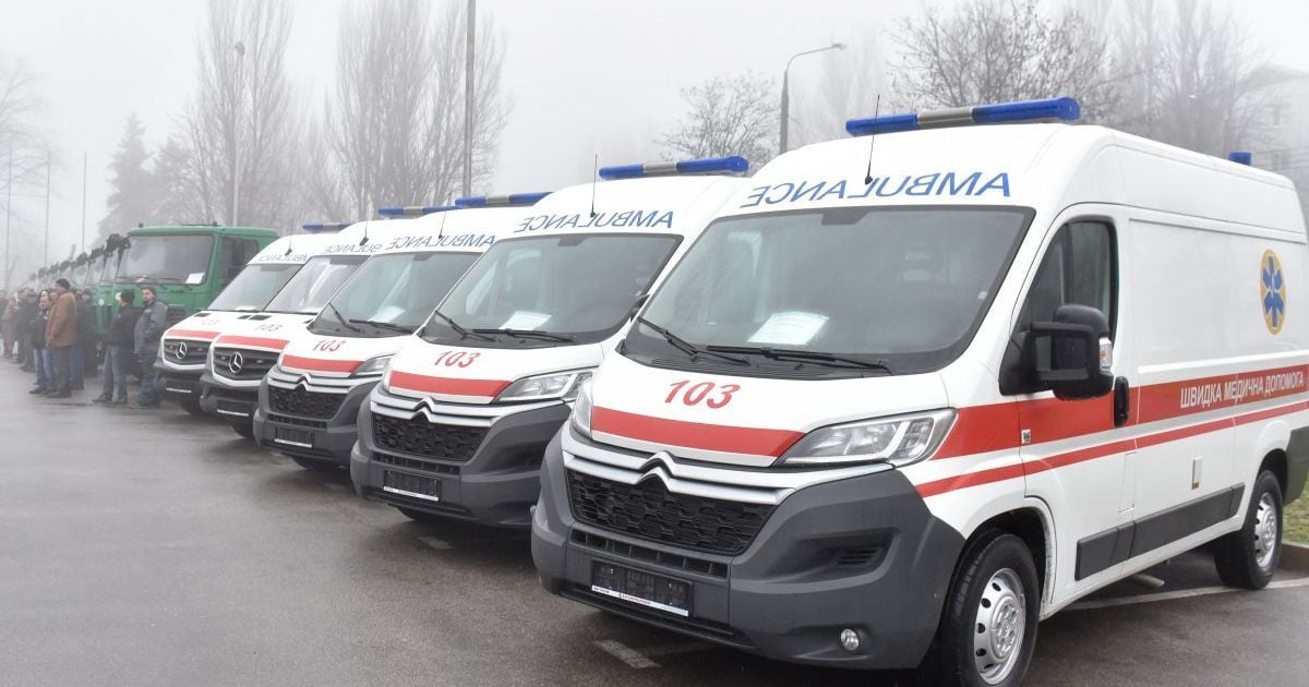 Отруєння і травми: на свята медики працювали у посиленому режимі