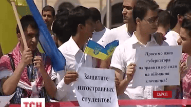 Студенти з Йорданії в центрі Харкова закликали до боротьби з расизмом