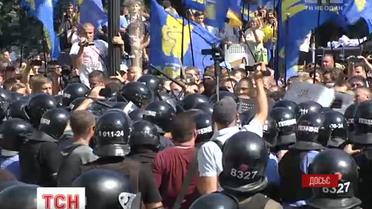 Годовщина трагедии под Верховной Радой: под парламентом сегодня пройдут поминальные мероприятия