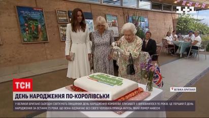 Новости мира: в свой официальный день рождения Елизавета II встретилась с лидерами G7