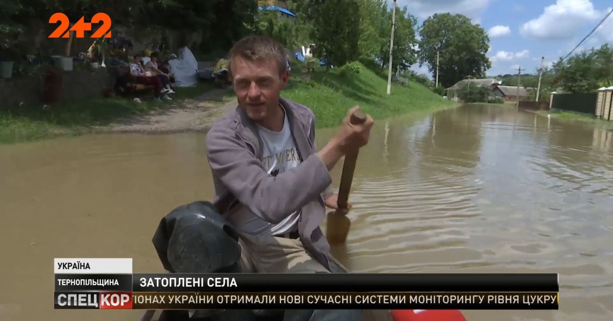 На Тернопольщине наводнение накрыло три села