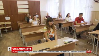 Чи зможуть абітурієнти написати пробне ЗНО і чи є загроза зриву основної сесії