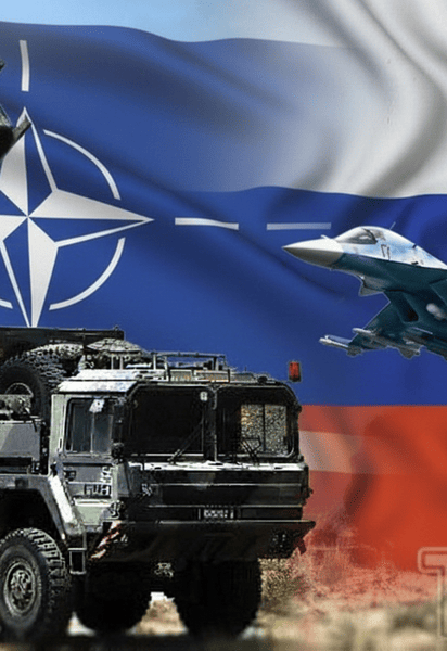 Протистояння Росії та НАТО