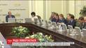 ВР визначилася, за яку першу реформу візьмуться депутати