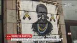 Активісти вимагають закрити крамницю, через яку замалювали революційні портрети на Грушевського