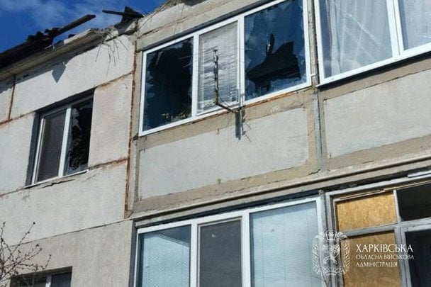 Фото: Харківська ОВА