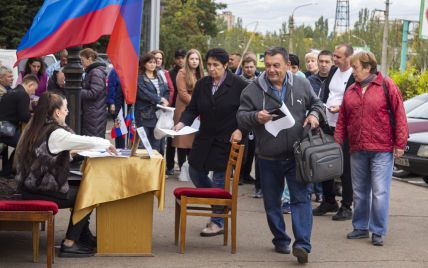 Псевдореферендумы на оккупированных территориях Украины координировала администрация Путина - разведка