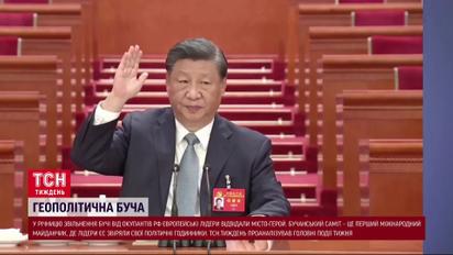 Ядерний шантаж Лукашенко: Сі Цзиньпін готує Китай до війни
