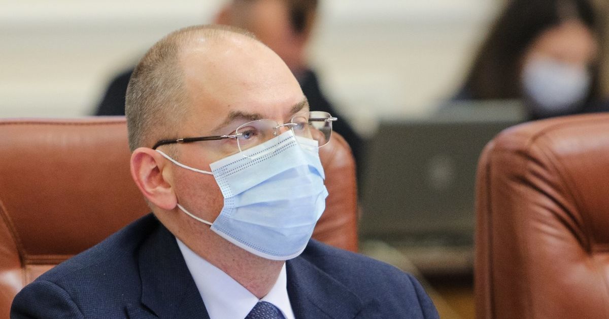 У МОЗ відреагували на інформацію про нелегальне ввезення в Україну вакцин від COVID-19