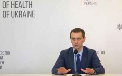 COVID-19 в Украине: Виктор Ляшко объяснил, почему сразу на всех украинцев вакцины не хватит