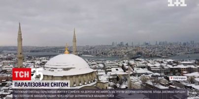 Новини світу: Стамбул паралізував потужний снігопад