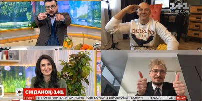 ПТП и Позитив поздравили Диму Монатика с днем рождения и рассказали о творчестве на карантине