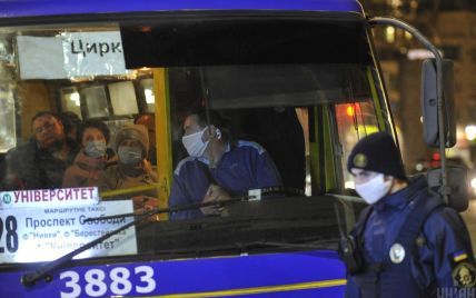 Закрытое метро и наземный транспорт по пропускам: как Киев привыкает к карантинному ритму из-за коронавируса
