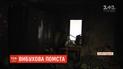 Нападение со взрывчаткой: почему в дом военного бросили коктейль Молотова