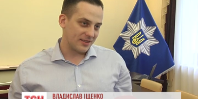 Полиция поблагодарила ТСН за помощь в розыске пропавших из Киева детей