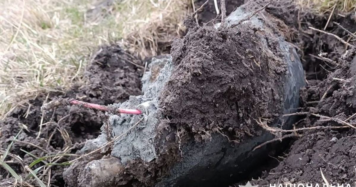 Бойова частина ракети