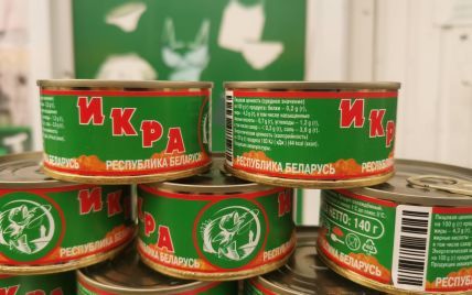 В Киеве продают поддельную красную икру за 300 гривен: как отличить (фото)