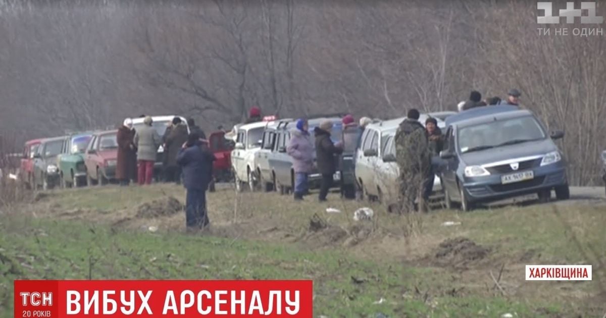 В детсадах и школах Харьковщины развернули пункты эвакуации для жителей Балаклеи