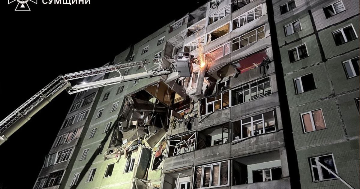 Белгіше және Дэвид Гета сексуалды балапан mp3