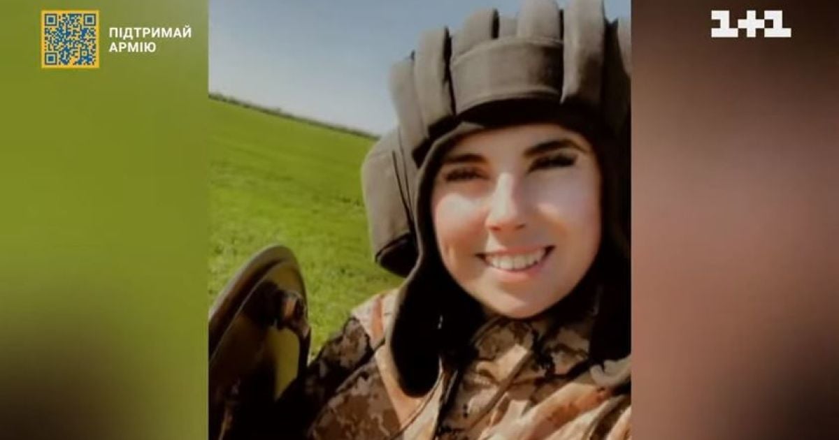 Навідниця “Принцеска” вийшла заміж за втаємниченого коханого, якого не показувала навіть подругам і батькам