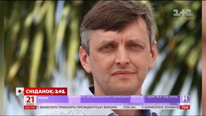 Режисер Сергій Лозниця у своїй промові в Каннах підтримав Олега Сенцова