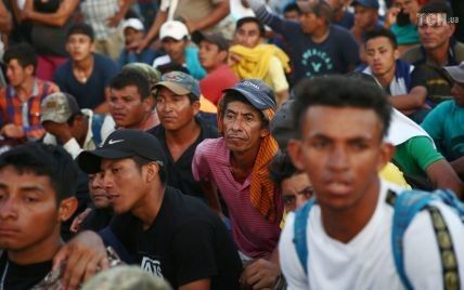 "Каравани мігрантів", що перебувають на території Мексики, не будуть допущені в США - Помпео