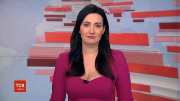 Випуск ТСН.Ніч за 7 лютого 2019 року (повна версія)