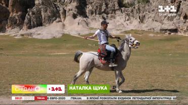 "Мой путеводитель. Турция", Афьон: картины на воде и традиционная игра на лошадях "Джирит"