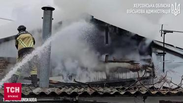 Росіяни криють Херсон та область! Гинуть люди! Руйнування!