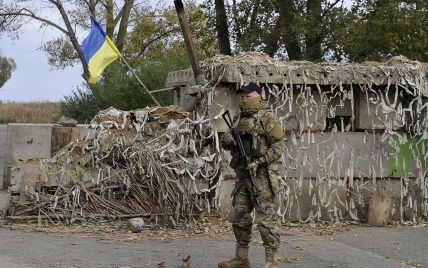 Украину записали в главные угрозы России