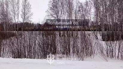 Диверсия РДК на российской железной дороге