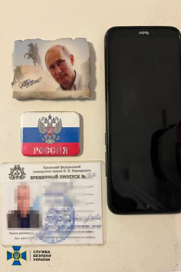 Затримано зрадників, які полювали на Patriot та зливали наслідки ударів ...