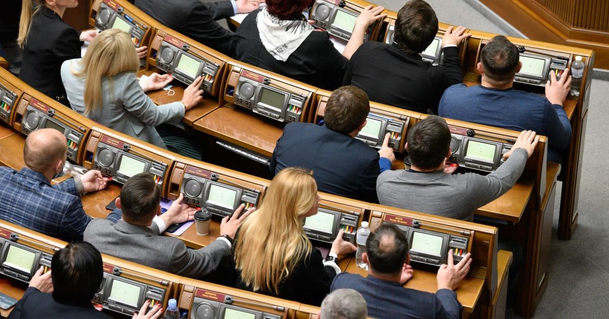Рада приняла госбюджет-2022 в первом чтении: основные цифры