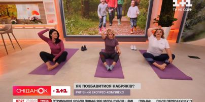 Як позбутися набряків: рятівний експрес-комплекс від Ксенії Литвинової