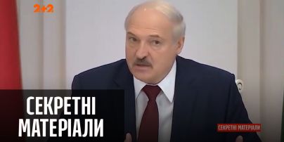 В Белоруссии начался террор над СМИ: Лукашенко подписал закон против медиа — "Секретные материалы"