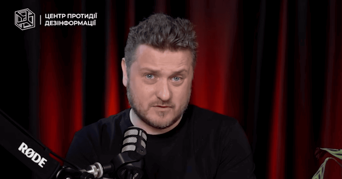 Керівник ЦПД Андрій Коваленко