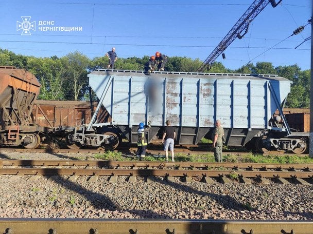  / © ДСНС