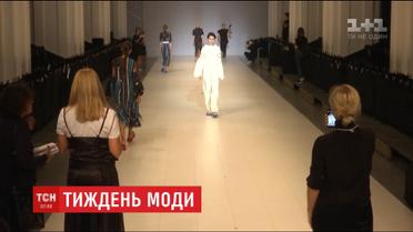 Ювілейний Український тиждень моди стартував у Києві