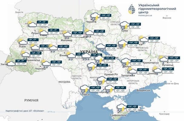 Погода в Україні / © Укргідрометцентр