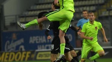 Фото ФК Заря / © Проспорт