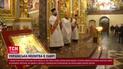 Уперше за 300 років: у Лаврі відслужили великоднє богослужіння українською мовою