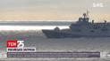 В МИД выразили протест по поводу закрытия россиянами морей | Новости мира