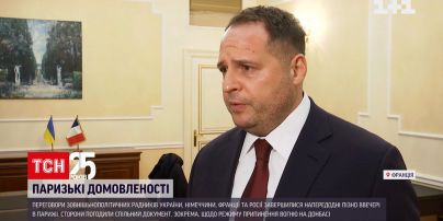Зустріч "нормандської четвірки": перемовини тривали майже 9 годин – результати