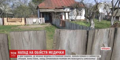 За підозру на коронавірус у двір будинку санітарки кинули "коктейль Молотова"