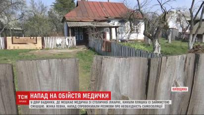 За підозру на коронавірус у двір будинку санітарки кинули "коктейль Молотова"