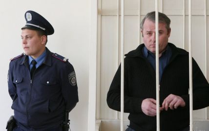 Суд выпустил из тюрьмы экс-нардепа Лозинского