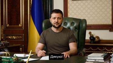 Україна запускає глобальну ініціативу United24 